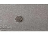 25 ore Suedia 1950 - Argint