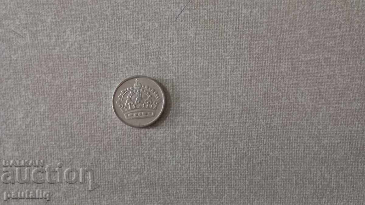 25 öre Suedia 1961 - Argint cu preț 5.00 BGN | € 2.56