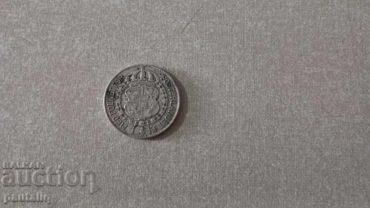 1 крона Швеция 1939 г - Сребро с цена 15.00 лв. | € 7.67