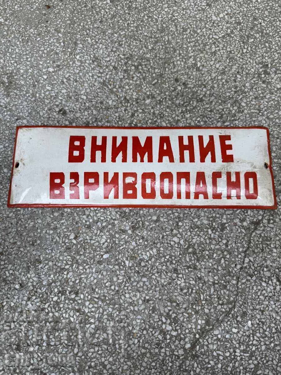 Atenție Exploziv (plăcuță)