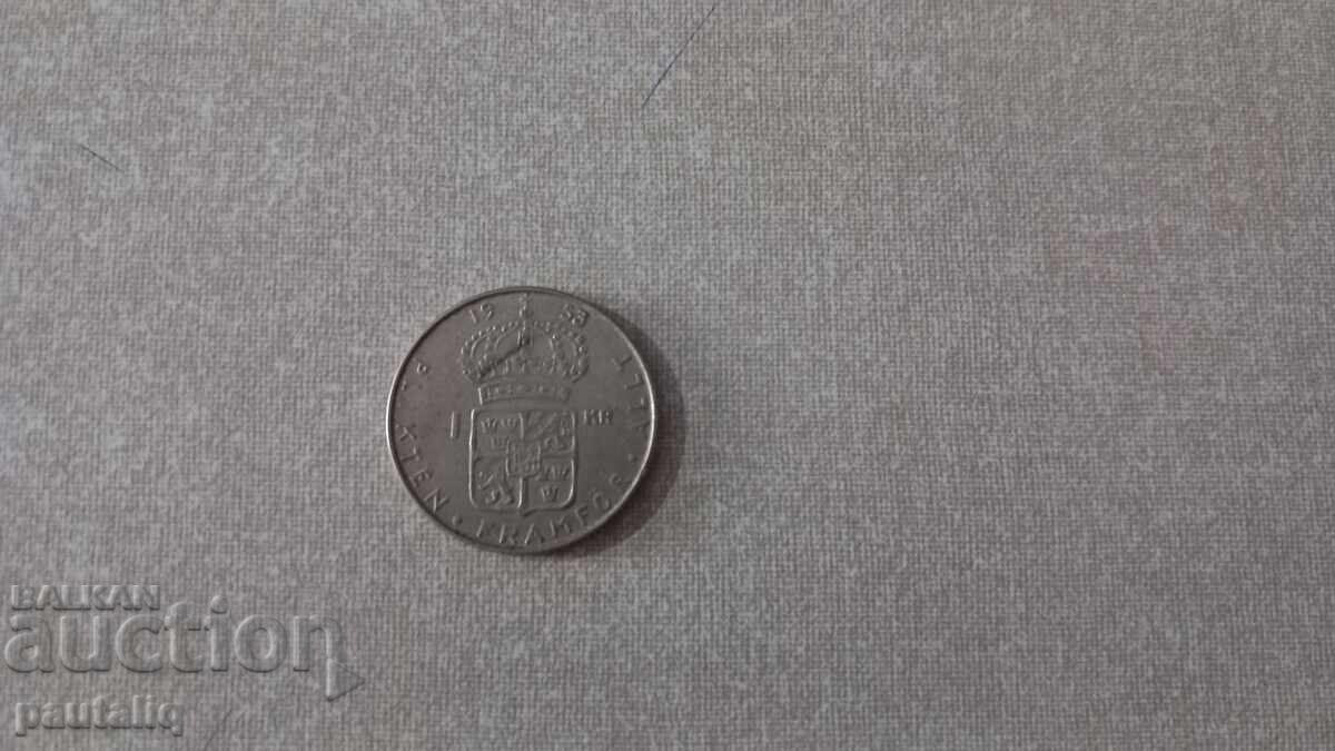 1 крона Швеция 1953 г - Сребро