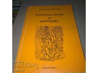 Sângeroasa brazdă a Dobrogei - Radostin Mirkov