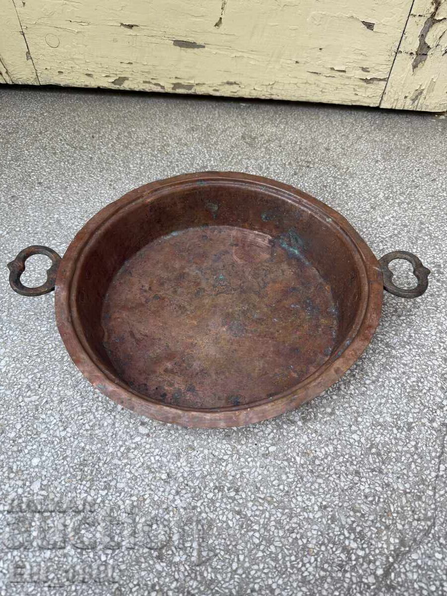 Royal Copper Pan, Marked
