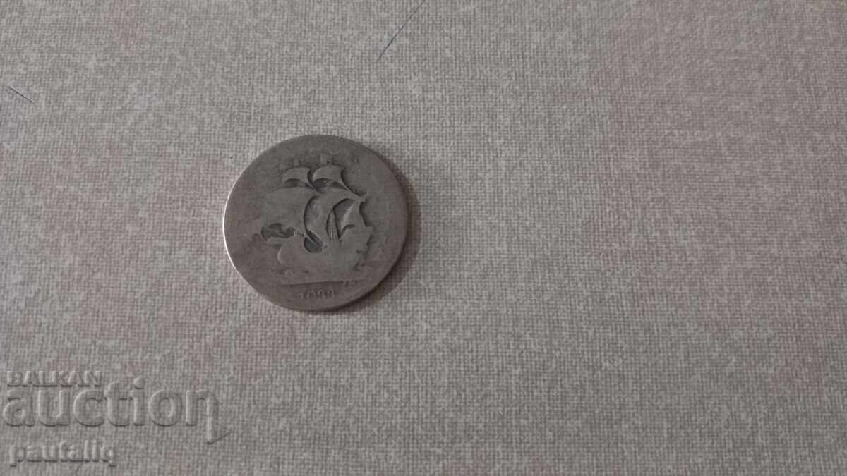 5 εσκούδος Πορτογαλίας 1933 - Ασήμι με τιμή 10.00 BGN | € 5.11 5 εσκούδος Πορτογαλίας 1933 - Ασήμι με τιμή 10.00 BGN | € 5.11