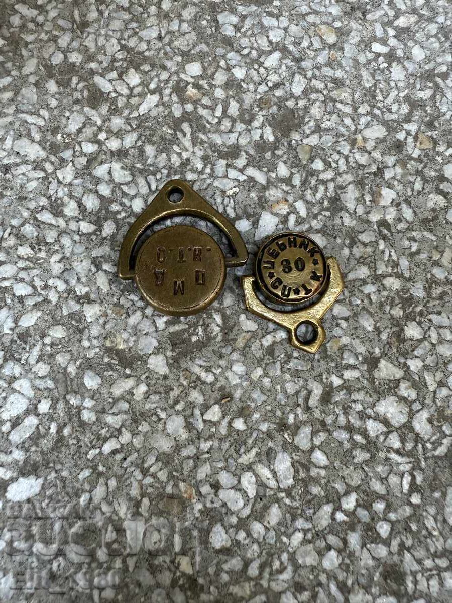 Sergeant's Personal Seal