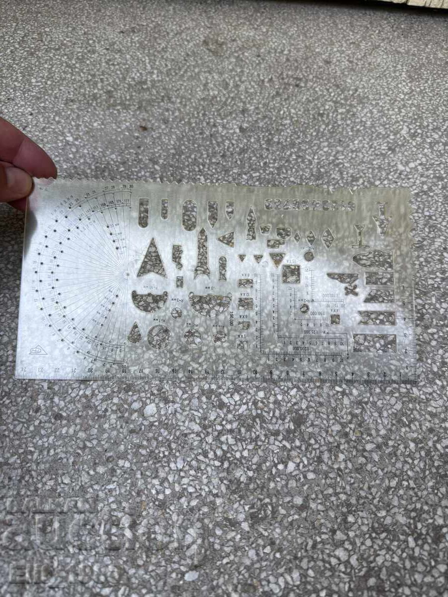 Γραμμή διοικητή