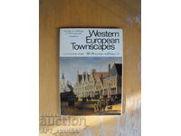 Δυτικοευρωπαϊκό αστικό τοπίο /στα ρωσικά και αγγλικά/