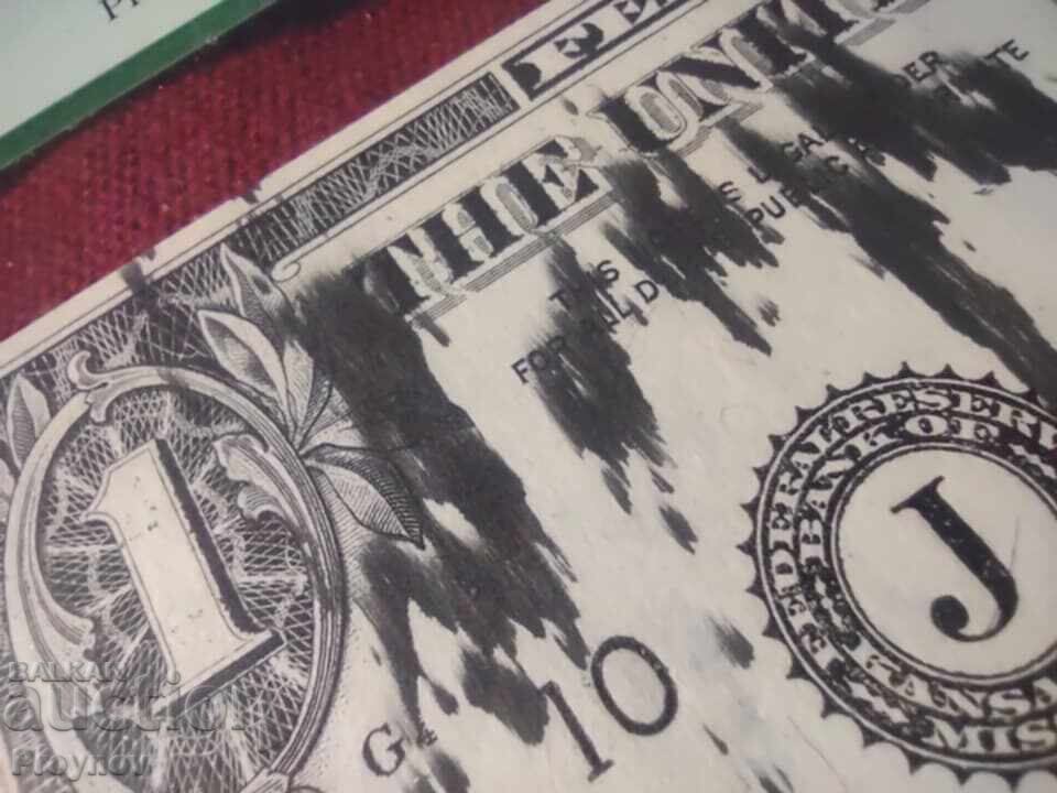 1 DOLLAR 1977A - 63PPQ ERROR - 7