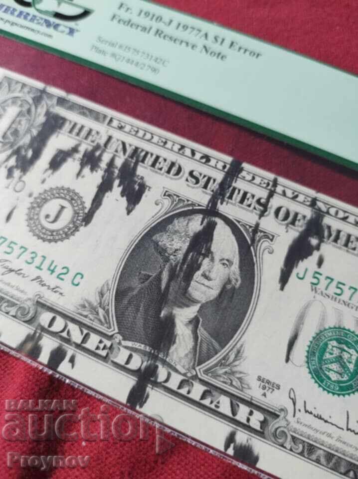 1 DOLLAR 1977A - 63PPQ ERROR