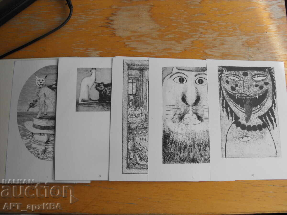 Σετ σε φάκελο – 18 γραφικά από διάφορους καλλιτέχνες. T.Σ. Έλιοτ