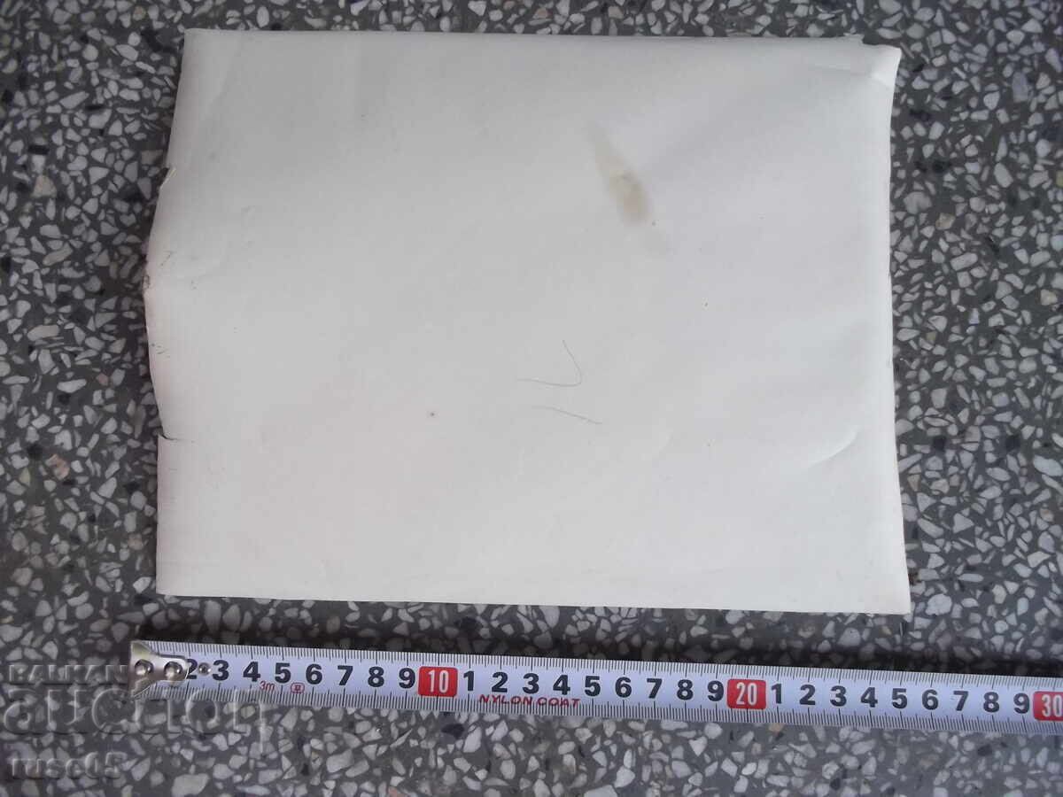 Снимка стара на българи облегнати на мантинелата в Америка с цена 5.00 лв. | € 2.56 Снимка стара на българи облегнати на мантинелата в Америка с цена 5.00 лв. | € 2.56