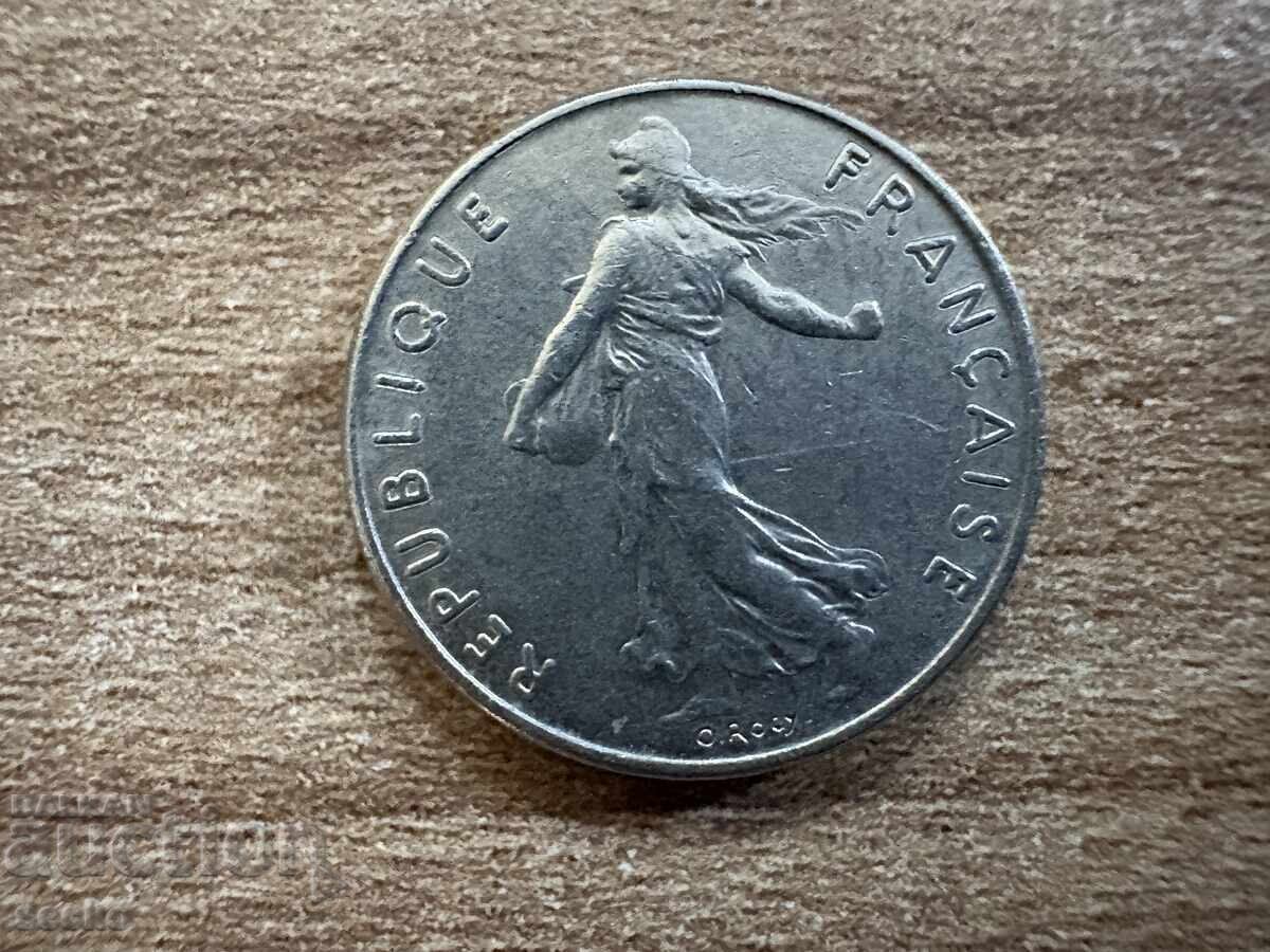 Франция - 1/2 франк (1975) с цена 0.30 лв. | € 0.15 Франция - 1/2 франк (1975) с цена 0.30 лв. | € 0.15