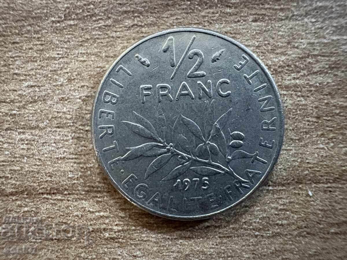 Франция - 1/2 франк (1975) Франция - 1/2 франк (1975)