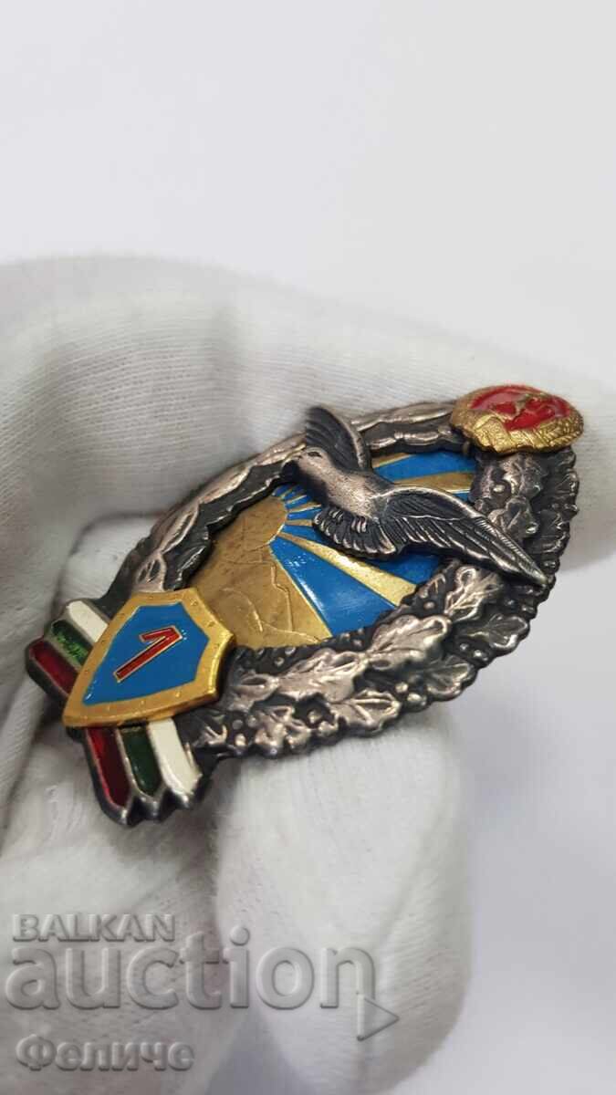 Δημοπρασία Σπάνιο σοσιαλιστικό πιλοτικό στρατιωτικό σήμα 1ης τάξης