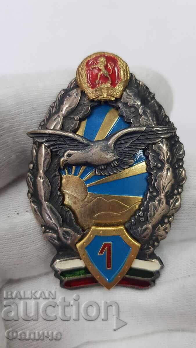 Σπάνιο σοσιαλιστικό πιλοτικό στρατιωτικό σήμα 1ης τάξης