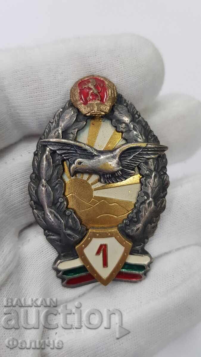 Emblemă militară de pilot socialistă rară, clasa I cu preț € 85.00 | 166.25 BGN
