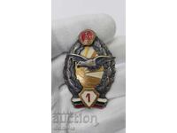 Rare Socialist Pilot Military Badge 1st Class