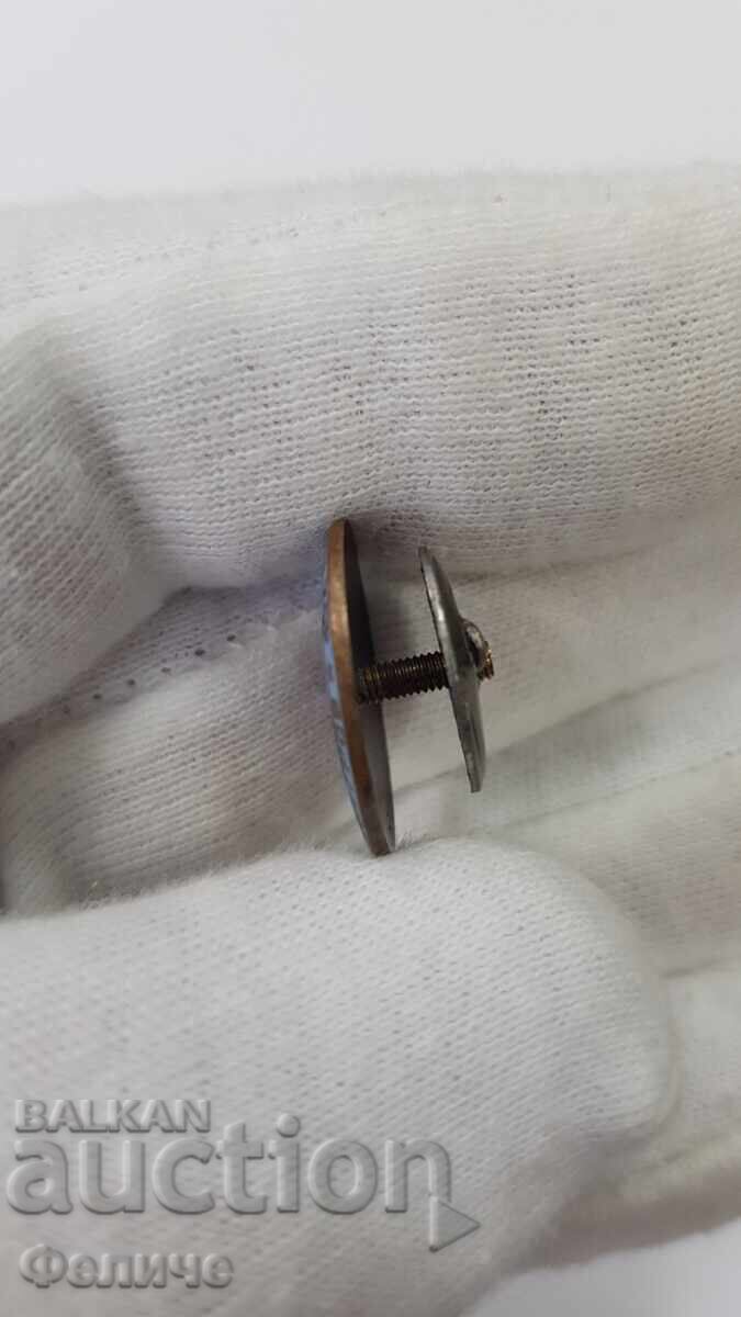 Semn socialist timpuriu, insignă Corul Academic G. Dimitrov - 5