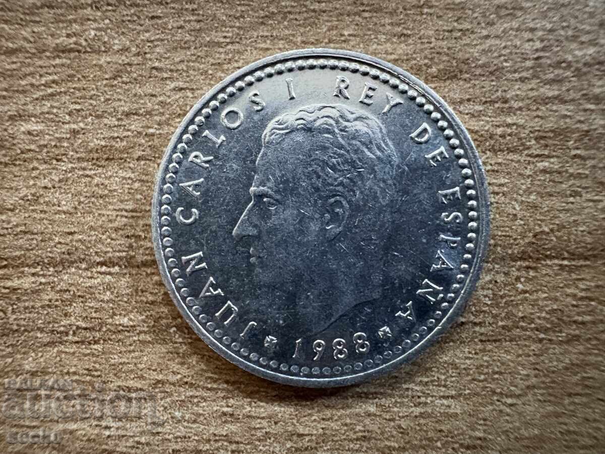 Испания - 1 песета (1988) с цена 0.30 лв. | € 0.15