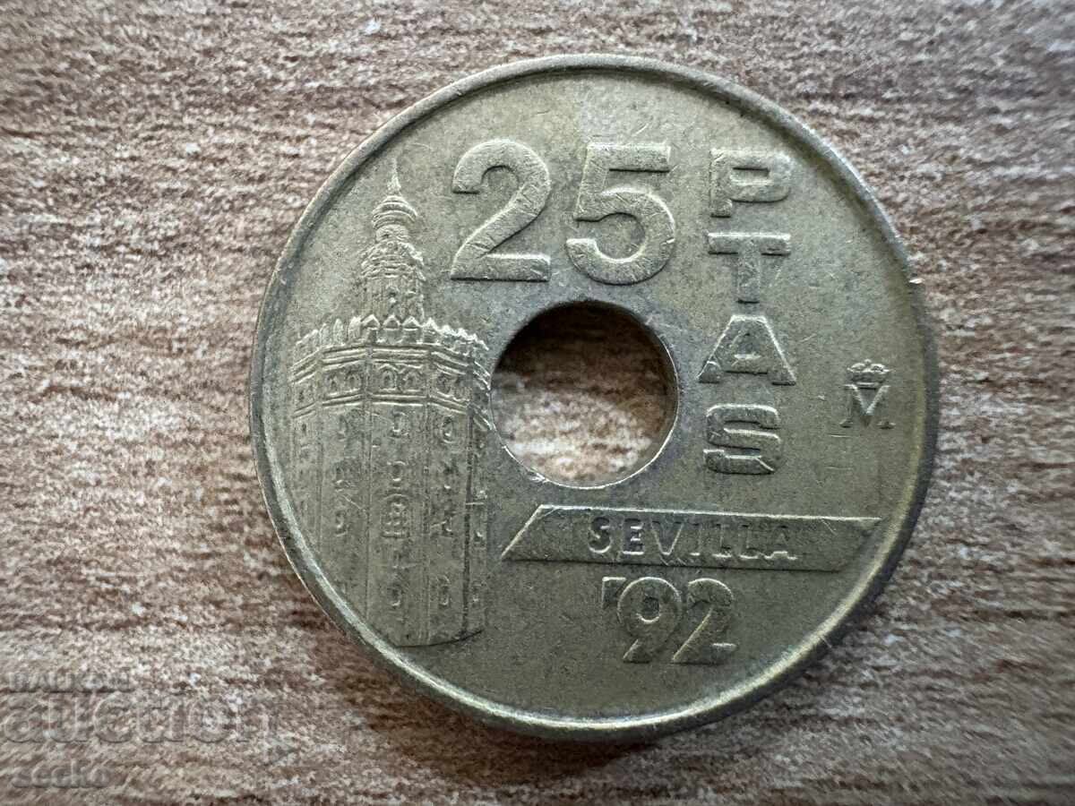 Испания - 25 песети (1992) - Експо '92 Севиля (Глобус)