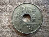 Испания - 25 песети (1992) - Експо '92 Севиля (Глобус)