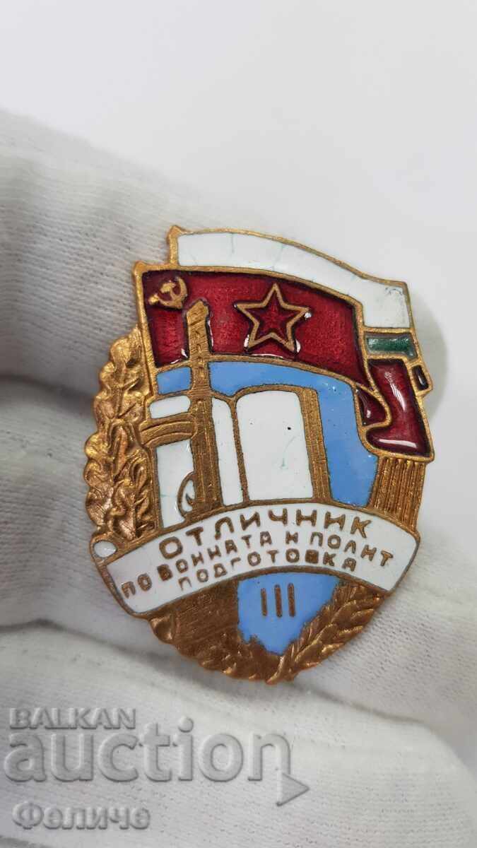 Semn Socialist Excelentă Pregătire Militară și Politică