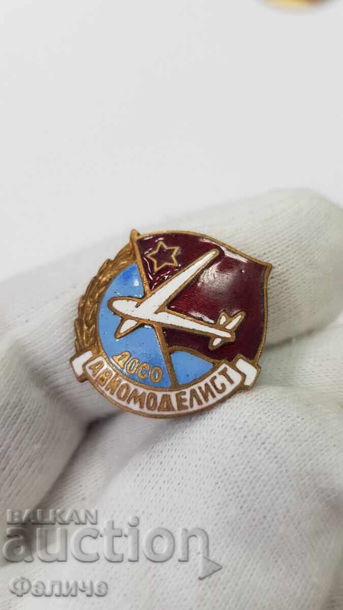 Σπάνιο σοσιαλιστικό σήμα, κονκάρδα ΑΒΙΟΜΟΝΤΕΛΙΣΤ ΔΟΣΟ με τιμή € 45.00 | 88.01 BGN