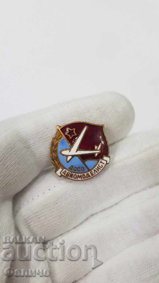 Δημοπρασία Σπάνιο σοσιαλιστικό σήμα, κονκάρδα ΑΒΙΟΜΟΝΤΕΛΙΣΤ ΔΟΣΟ