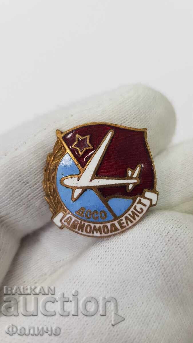 Σπάνιο σοσιαλιστικό σήμα, κονκάρδα ΑΒΙΟΜΟΝΤΕΛΙΣΤ ΔΟΣΟ