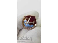 Σπάνιο σοσιαλιστικό σήμα, κονκάρδα ΑΒΙΟΜΟΝΤΕΛΙΣΤ ΔΟΣΟ