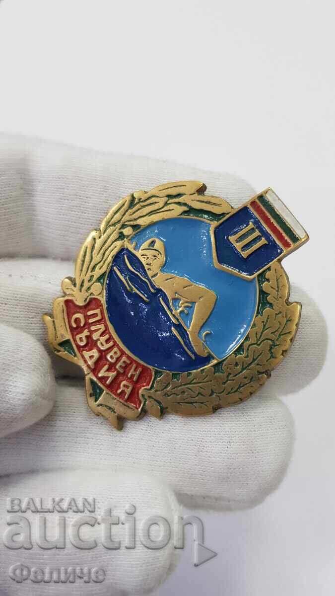 Δημοπρασία Σπάνιο σοσιαλιστικό σήμα Ποδηλασίας Διαιτητή III βαθμού 1950