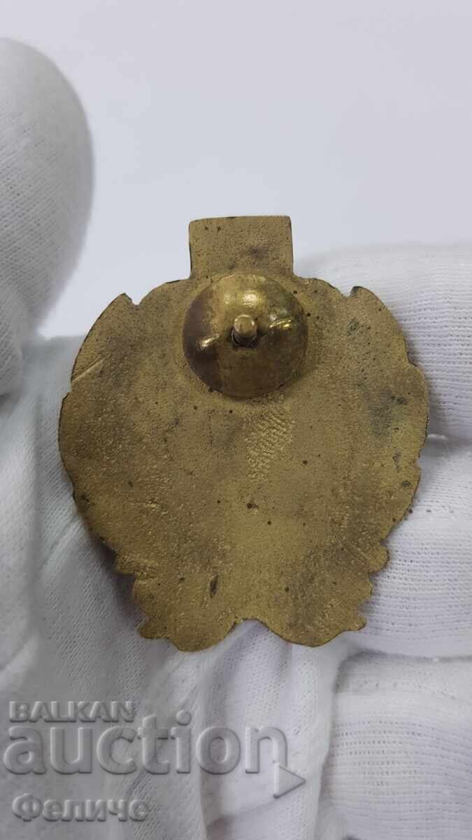 Παράδοση Σπάνιο σοσιαλιστικό σήμα Ποδηλασίας Διαιτητή III βαθμού 1950