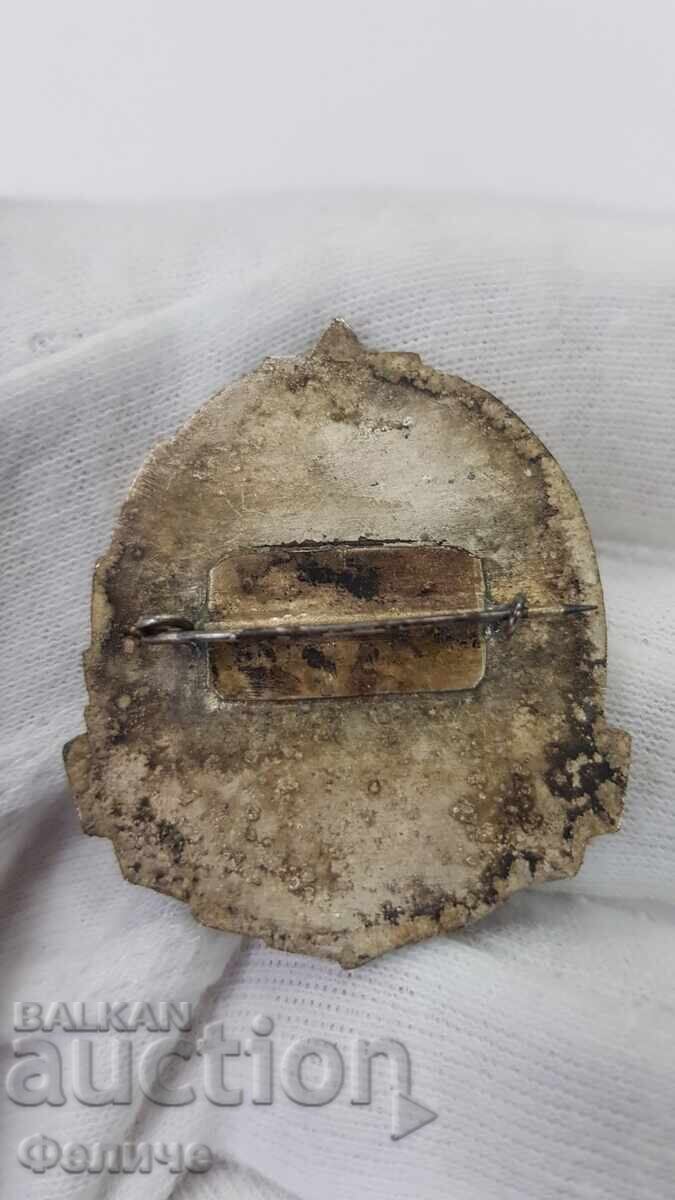 Δημοπρασία Εξαιρετικά σπάνιο πρώιμο σήμα Αριστούχου Τ.Κ.Σ. Δήμοβο 1948-50