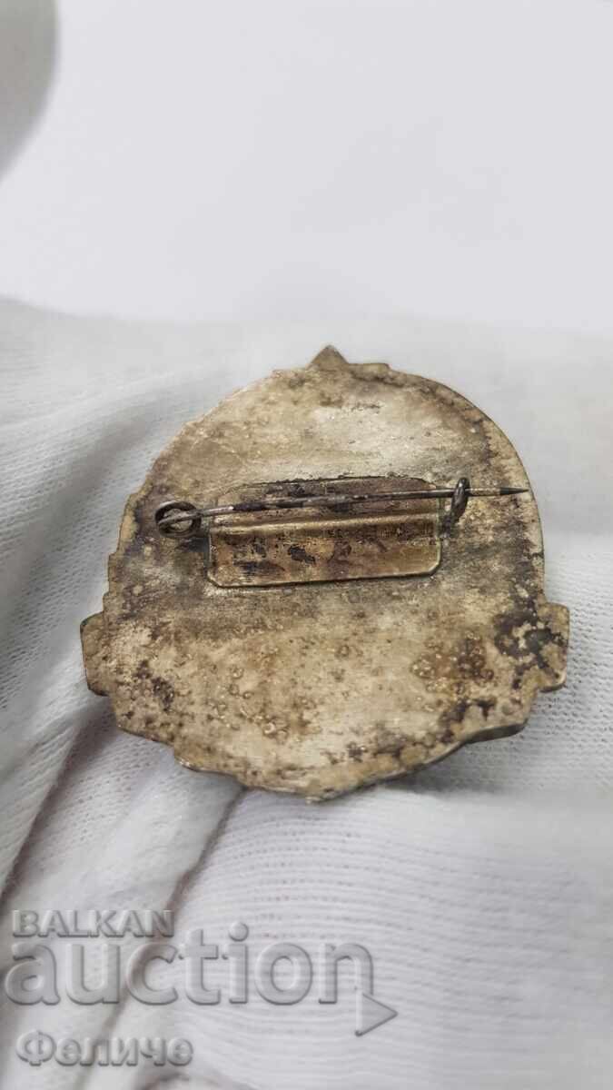 Παράδοση Εξαιρετικά σπάνιο πρώιμο σήμα Αριστούχου Τ.Κ.Σ. Δήμοβο 1948-50