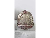 Excepțional de rară insignă timpurie Fruntaș TKZS Dimovo 1948-50