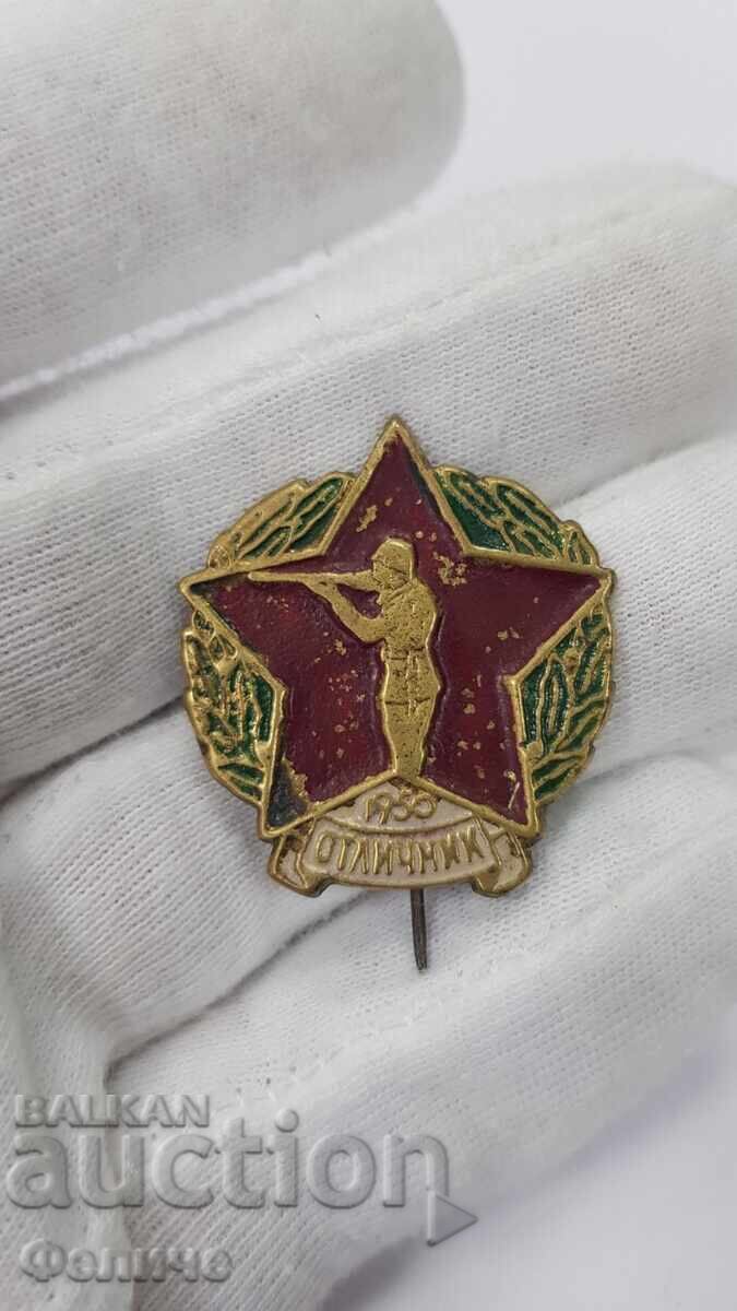 Παράδοση Σπάνιο έμβλημα, κονκάρδα Αριστούχος - Σκοποβολή 1950. Σκοπευτής