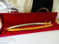 Sabie arabă cu teacă, aurire, filigran, 2.2 kg, 1 m