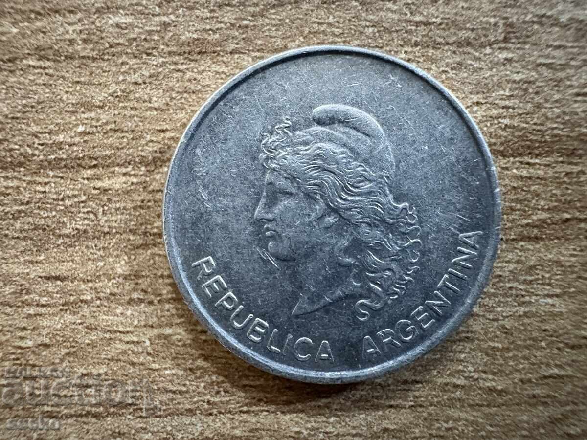 Аржентина - 10 сентавос (1983) с цена 0.75 лв. | € 0.38 Аржентина - 10 сентавос (1983) с цена 0.75 лв. | € 0.38