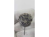 Semn rar timpuriu, însemnând UDARNIK 1950 - 1960