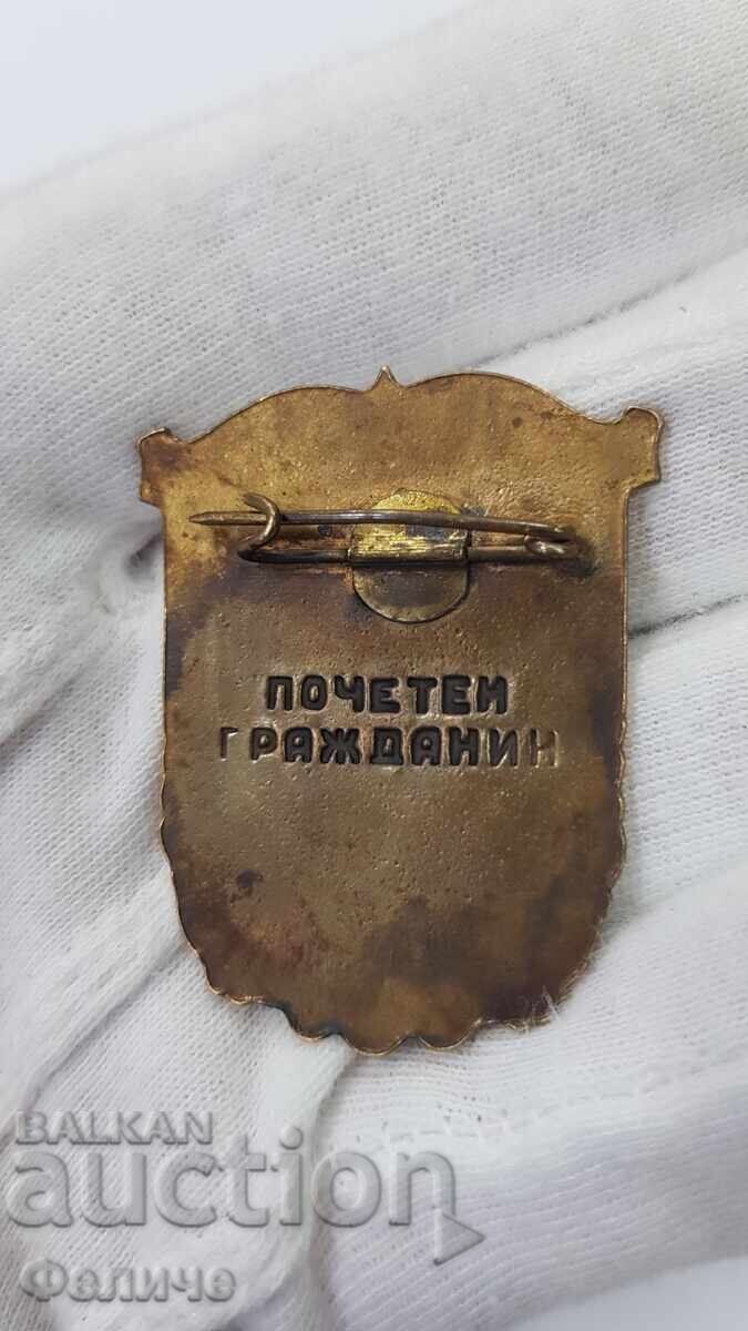 Livrarea Semn rar „Cetățean de Onoare al orașului Stara Zagora” Livrarea Semn rar „Cetățean de Onoare al orașului Stara Zagora”