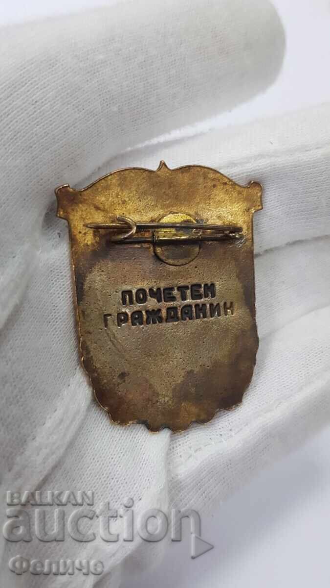 Semn rar „Cetățean de Onoare al orașului Stara Zagora” - 5 Semn rar „Cetățean de Onoare al orașului Stara Zagora” - 5