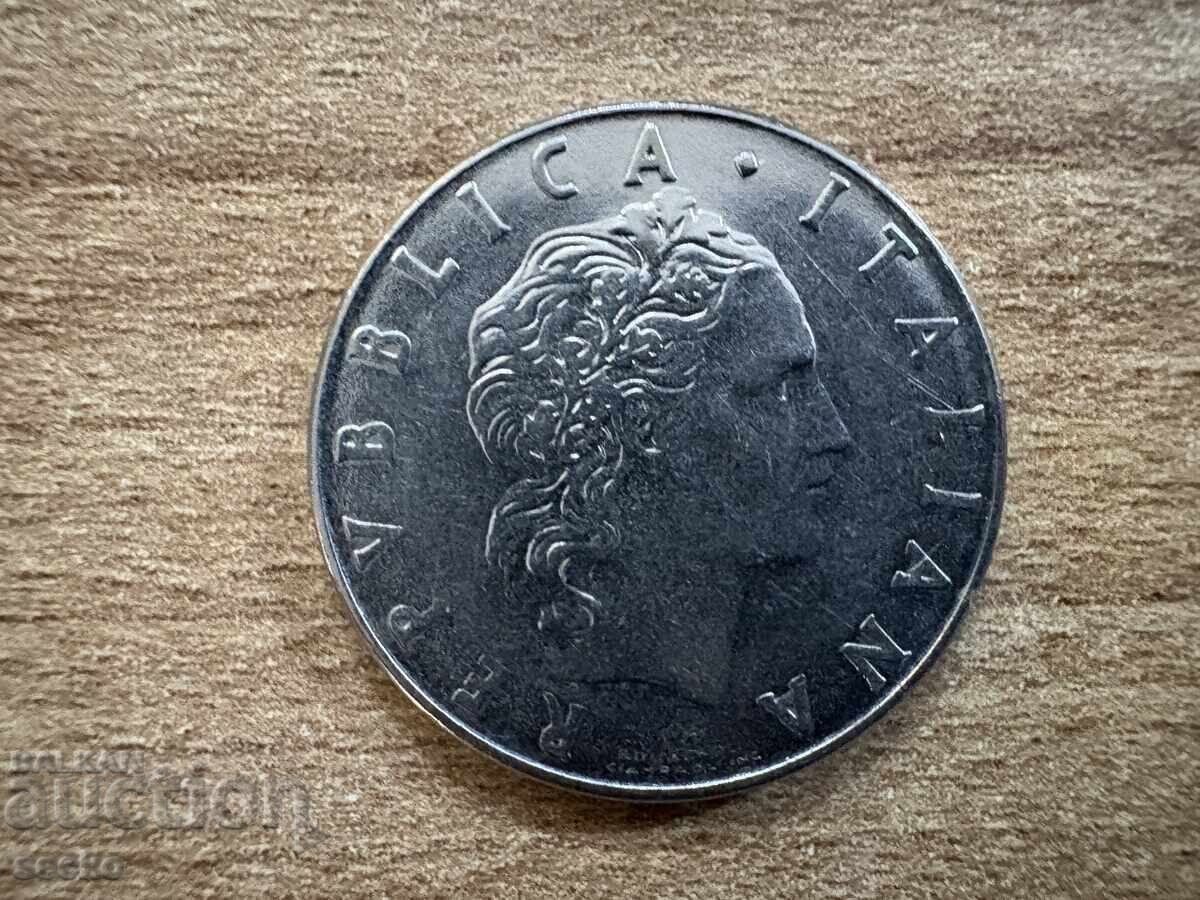 Italy - 50 Lire (1981) with price 0.20 BGN | € 0.10