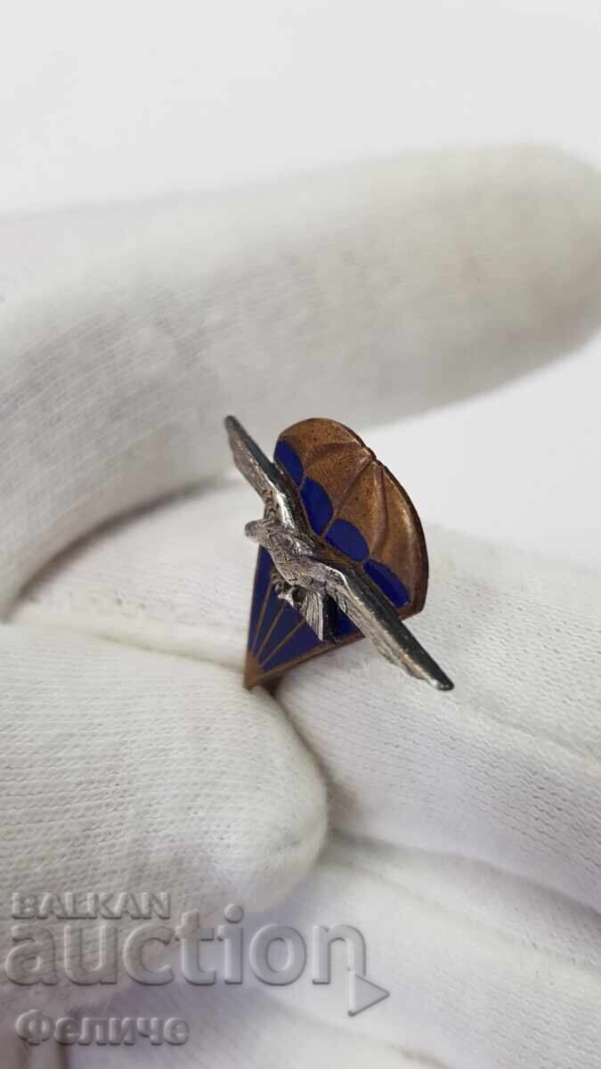 Rare early badge, Paratrooper badge, parachute 1960 with price 75.00 BGN | € 38.35