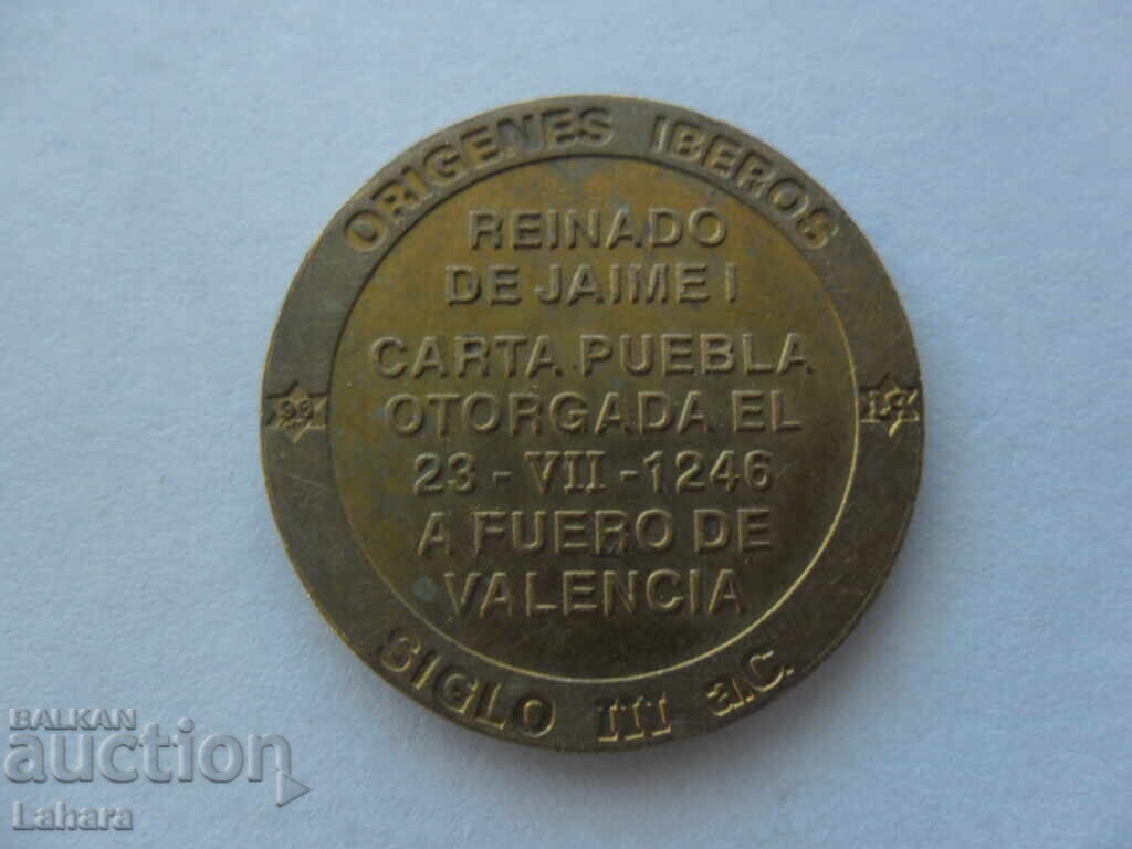 Jeton Spania cu preț 2.80 BGN | € 1.43 Jeton Spania cu preț 2.80 BGN | € 1.43