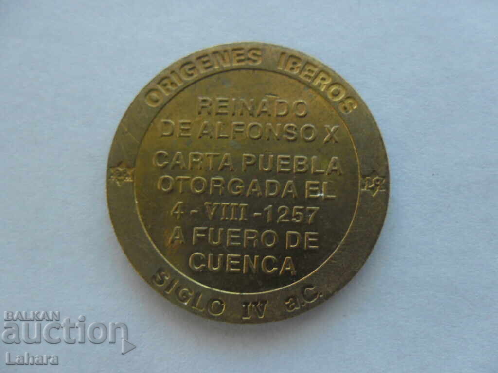 Spanish Token with price 2.80 BGN | € 1.43