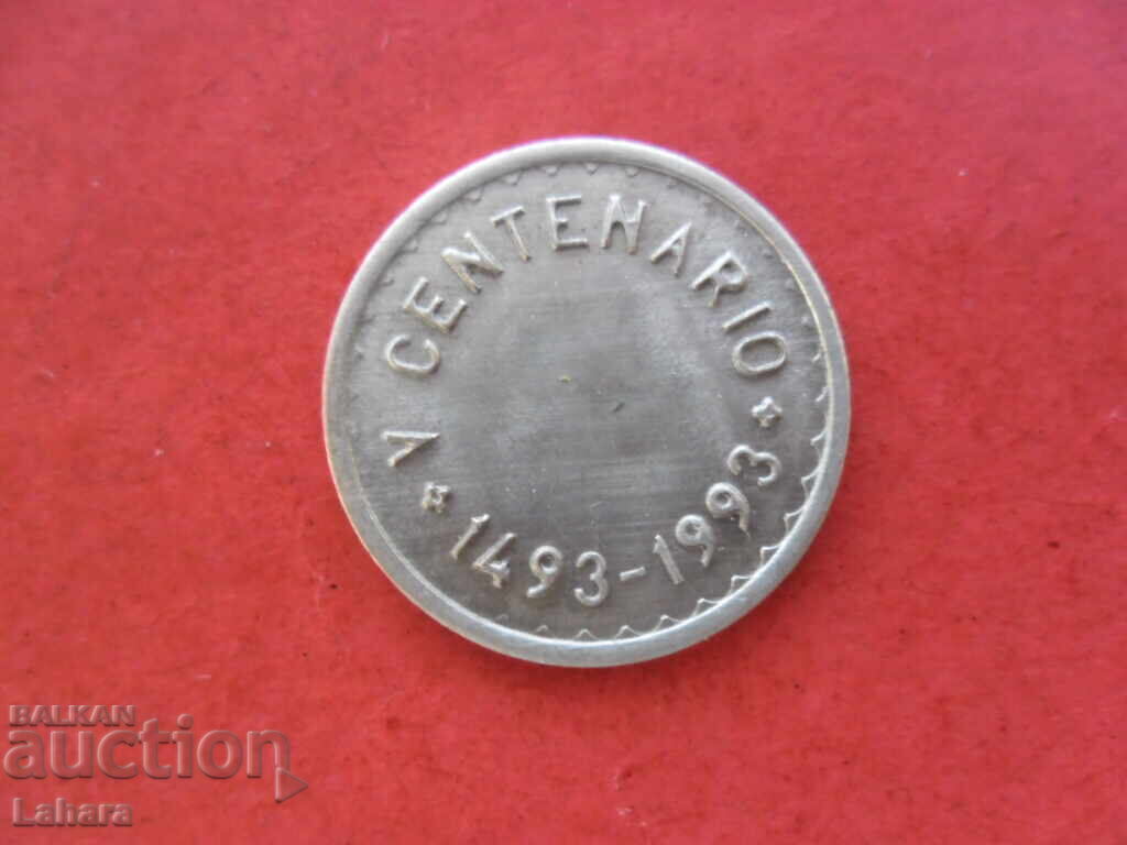 Token Spain Isabella I of Castile with price 8.00 BGN | € 4.09