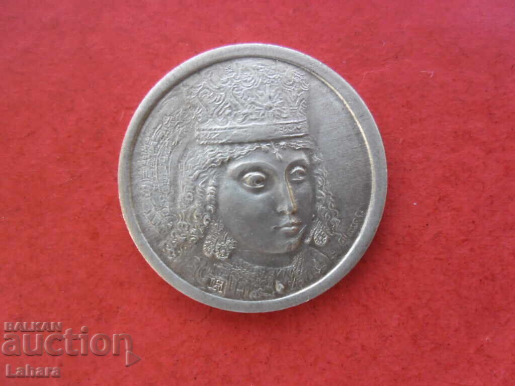 Token Spain Isabella I of Castile