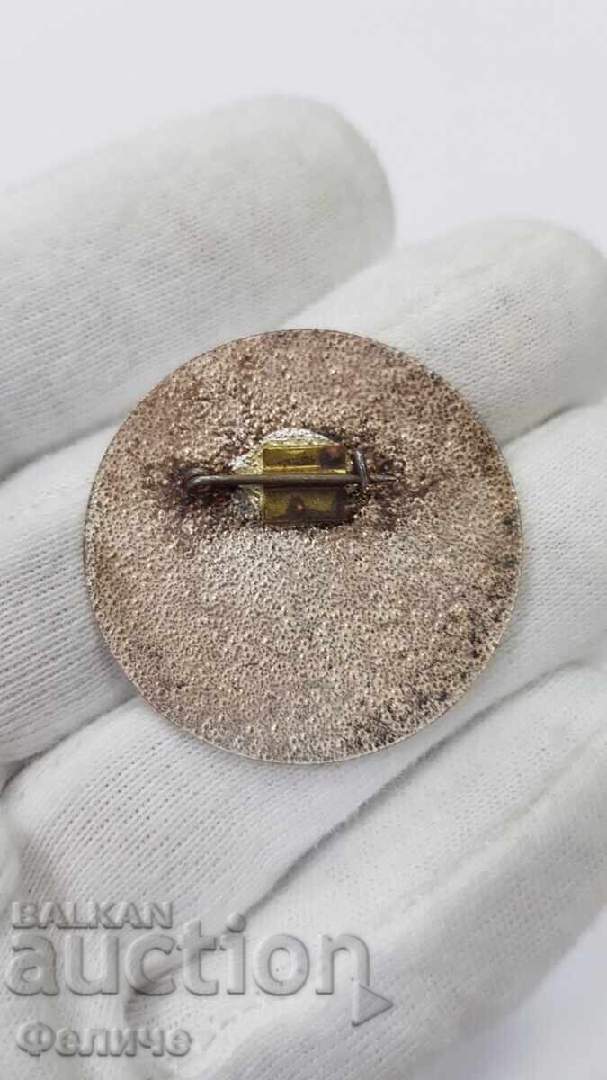 Licitație Semn foarte rar, insignă Turneul Balcanic de Fotbal - Sofia