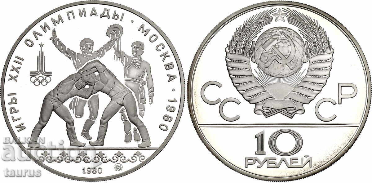 USSR 10 rubles, 1980 Olympic Games USSR 10 rubles, 1980 Olympic Games