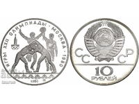 USSR 10 rubles, 1980 Olympic Games